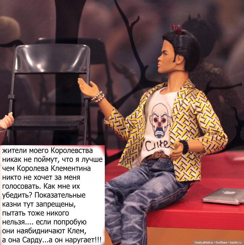 И снова Кукловстреча)) — Куклы Integrity Toys (Интегрити): Poppy Parker