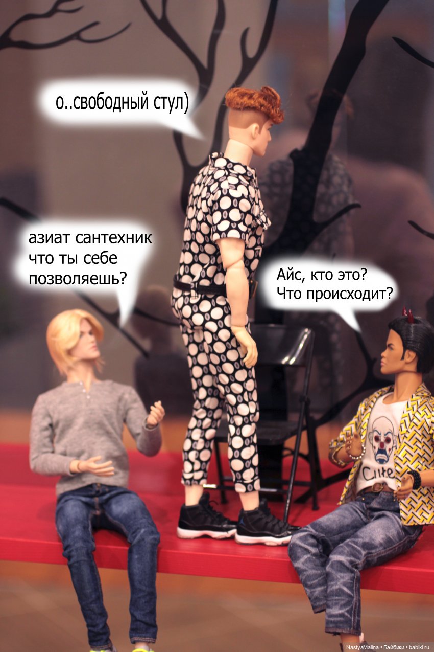 И снова Кукловстреча)) — Куклы Integrity Toys (Интегрити): Poppy Parker