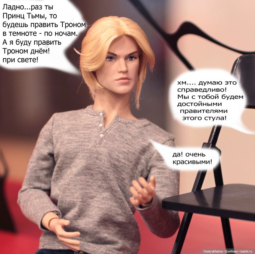 И снова Кукловстреча)) — Куклы Integrity Toys (Интегрити): Poppy Parker