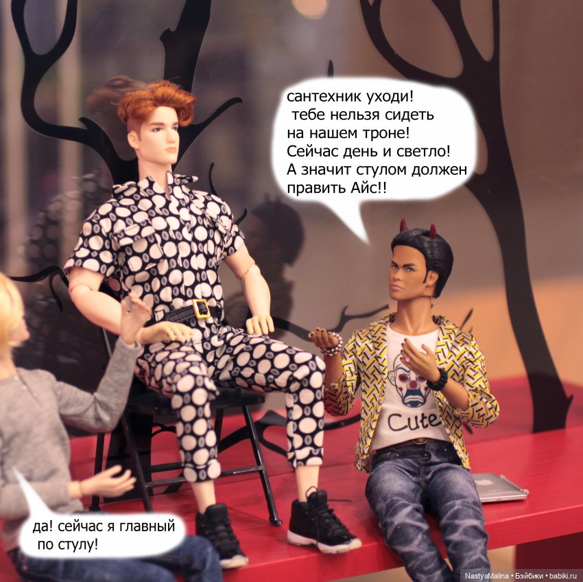 И снова Кукловстреча)) — Куклы Integrity Toys (Интегрити): Poppy Parker