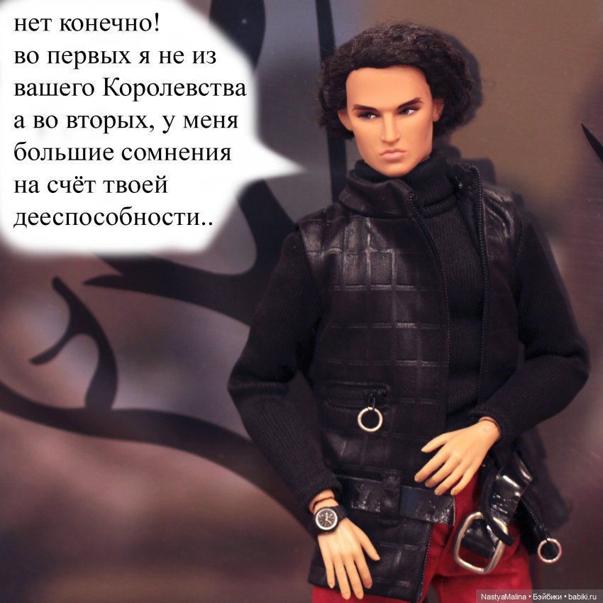 И снова Кукловстреча)) — Куклы Integrity Toys (Интегрити): Poppy Parker