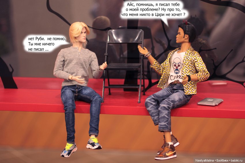 И снова Кукловстреча)) — Куклы Integrity Toys (Интегрити): Poppy Parker (фото 9)