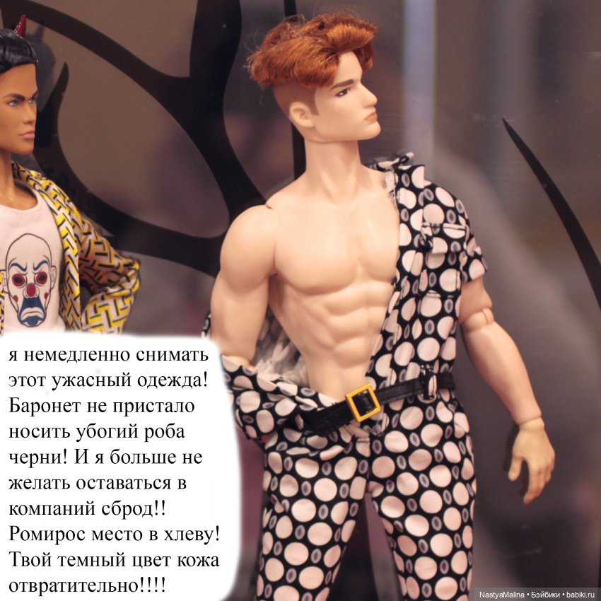 И снова Кукловстреча)) — Куклы Integrity Toys (Интегрити): Poppy Parker