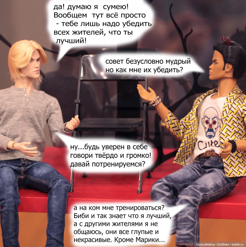 И снова Кукловстреча)) — Куклы Integrity Toys (Интегрити): Poppy Parker