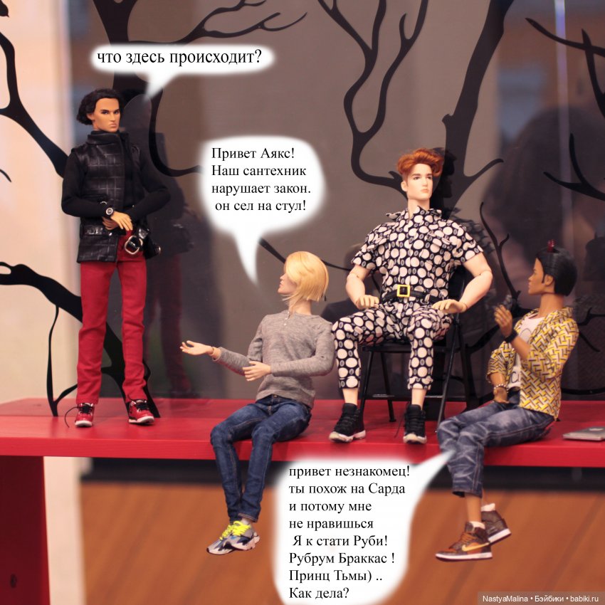 И снова Кукловстреча)) — Куклы Integrity Toys (Интегрити): Poppy Parker