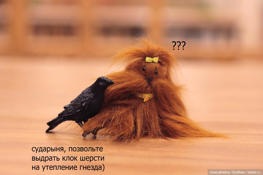 И снова Кукловстреча)) — Куклы Integrity Toys (Интегрити): Poppy Parker (фото 8)