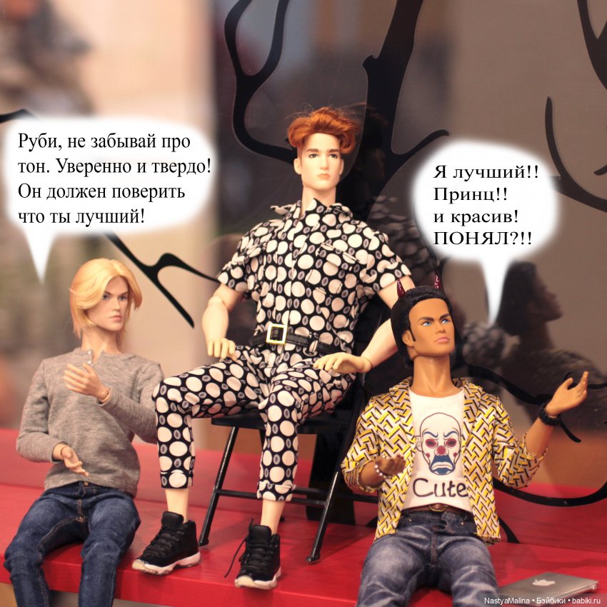 И снова Кукловстреча)) — Куклы Integrity Toys (Интегрити): Poppy Parker