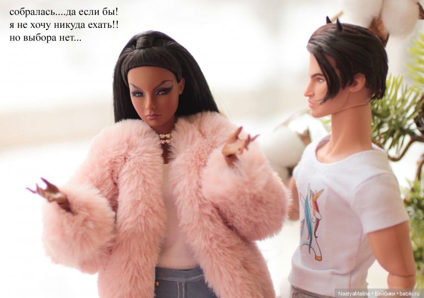 Последствия кукловстречи. Агнес прощай (фото 5)