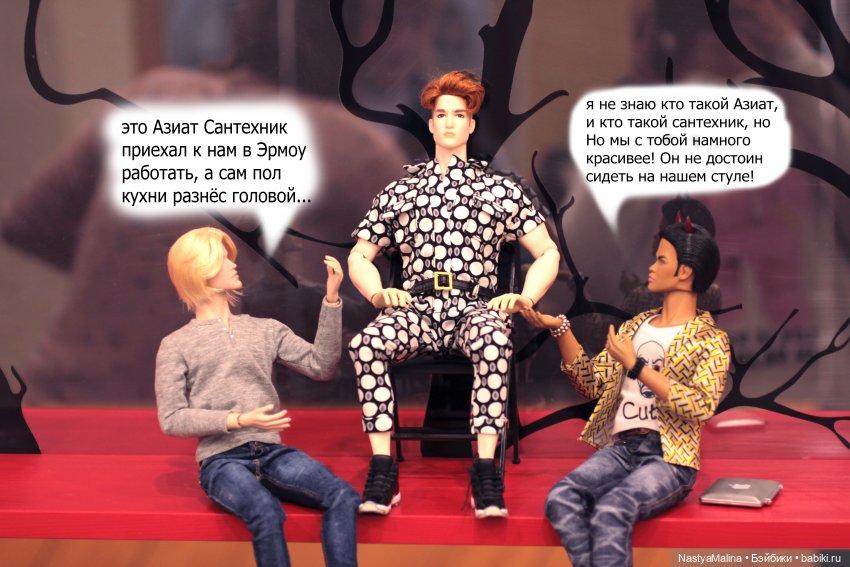 И снова Кукловстреча)) — Куклы Integrity Toys (Интегрити): Poppy Parker