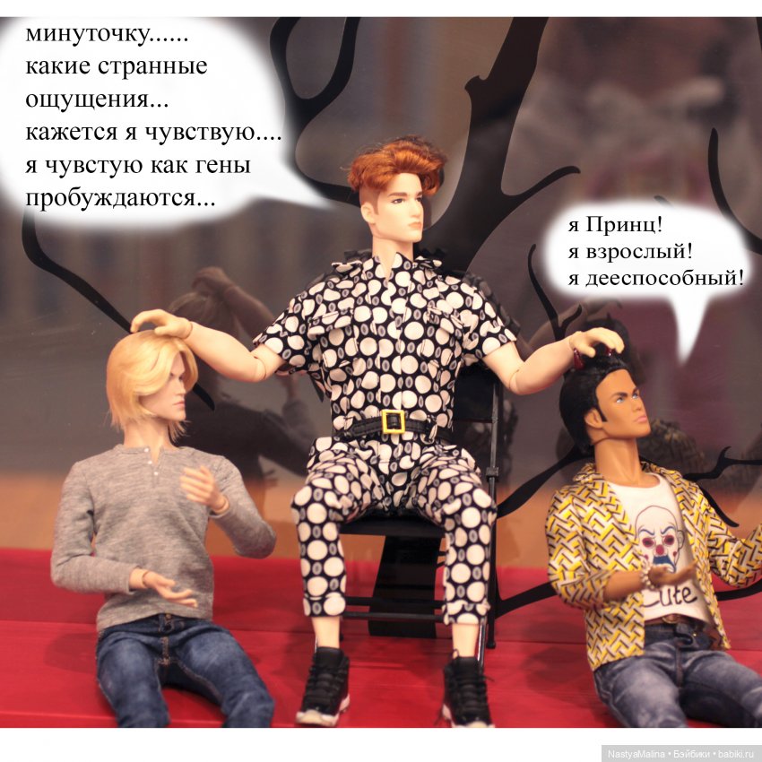 И снова Кукловстреча)) — Куклы Integrity Toys (Интегрити): Poppy Parker