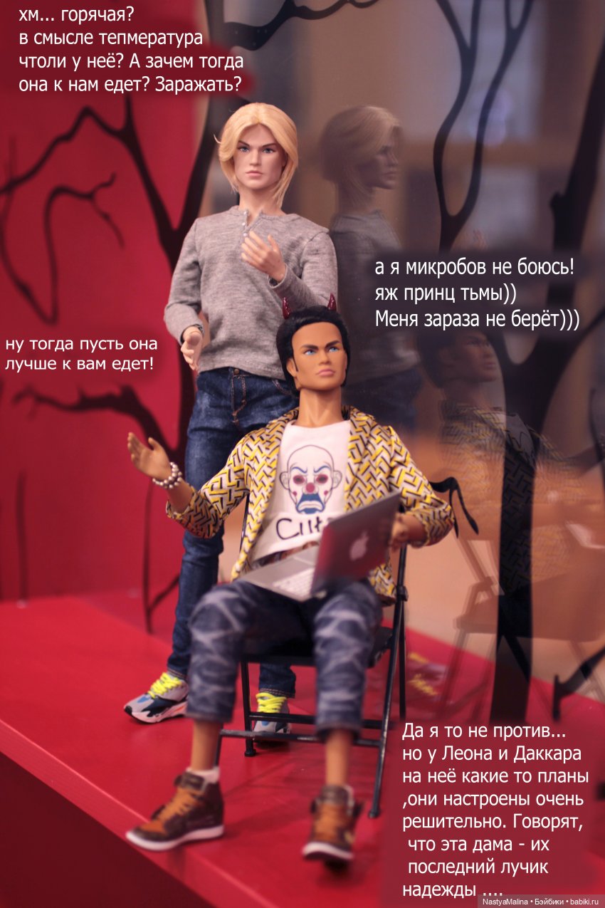 И снова Кукловстреча)) — Куклы Integrity Toys (Интегрити): Poppy Parker (фото 4)