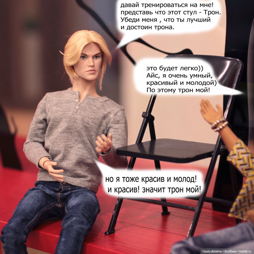 И снова Кукловстреча)) — Куклы Integrity Toys (Интегрити): Poppy Parker