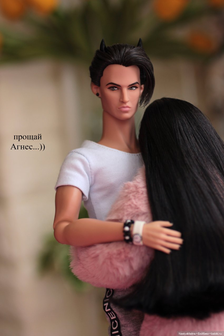 Последствия кукловстречи. Агнес прощай