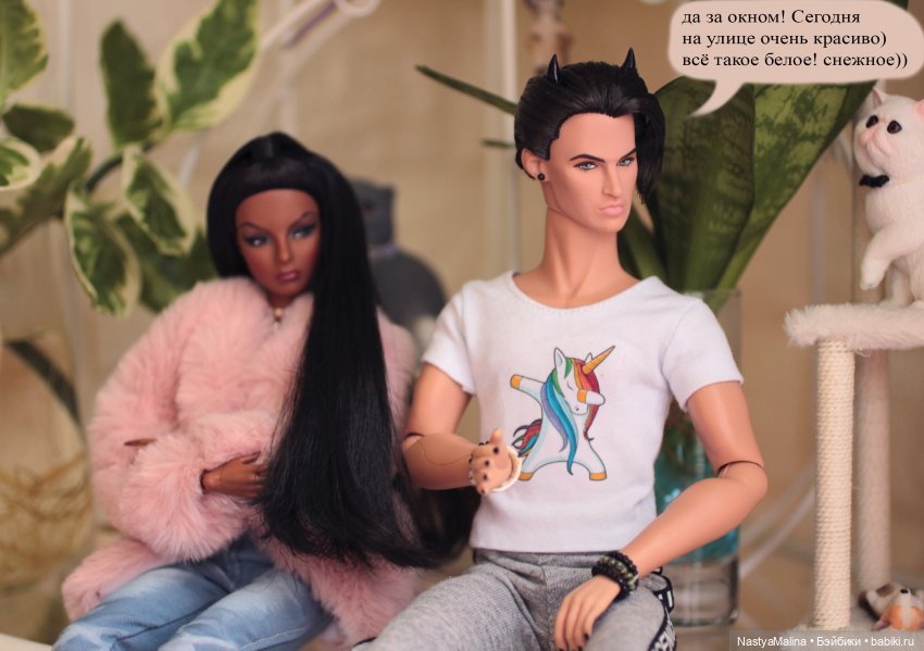 Последствия кукловстречи. Агнес прощай