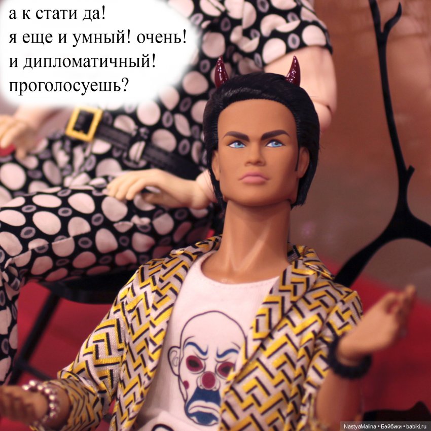 И снова Кукловстреча)) — Куклы Integrity Toys (Интегрити): Poppy Parker