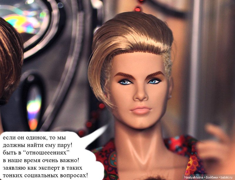 Предновогодняя суета ( у парней) | Бэйбики Предновогодняя суета ( у парней) (фото 6)