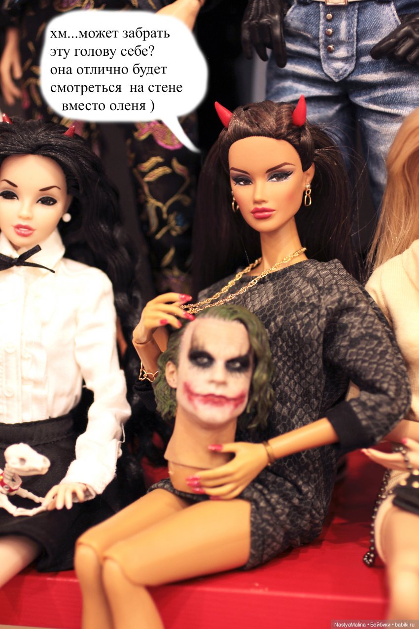 Кукловстреча! ( Генриетта едет к Хансу) (фото 5)