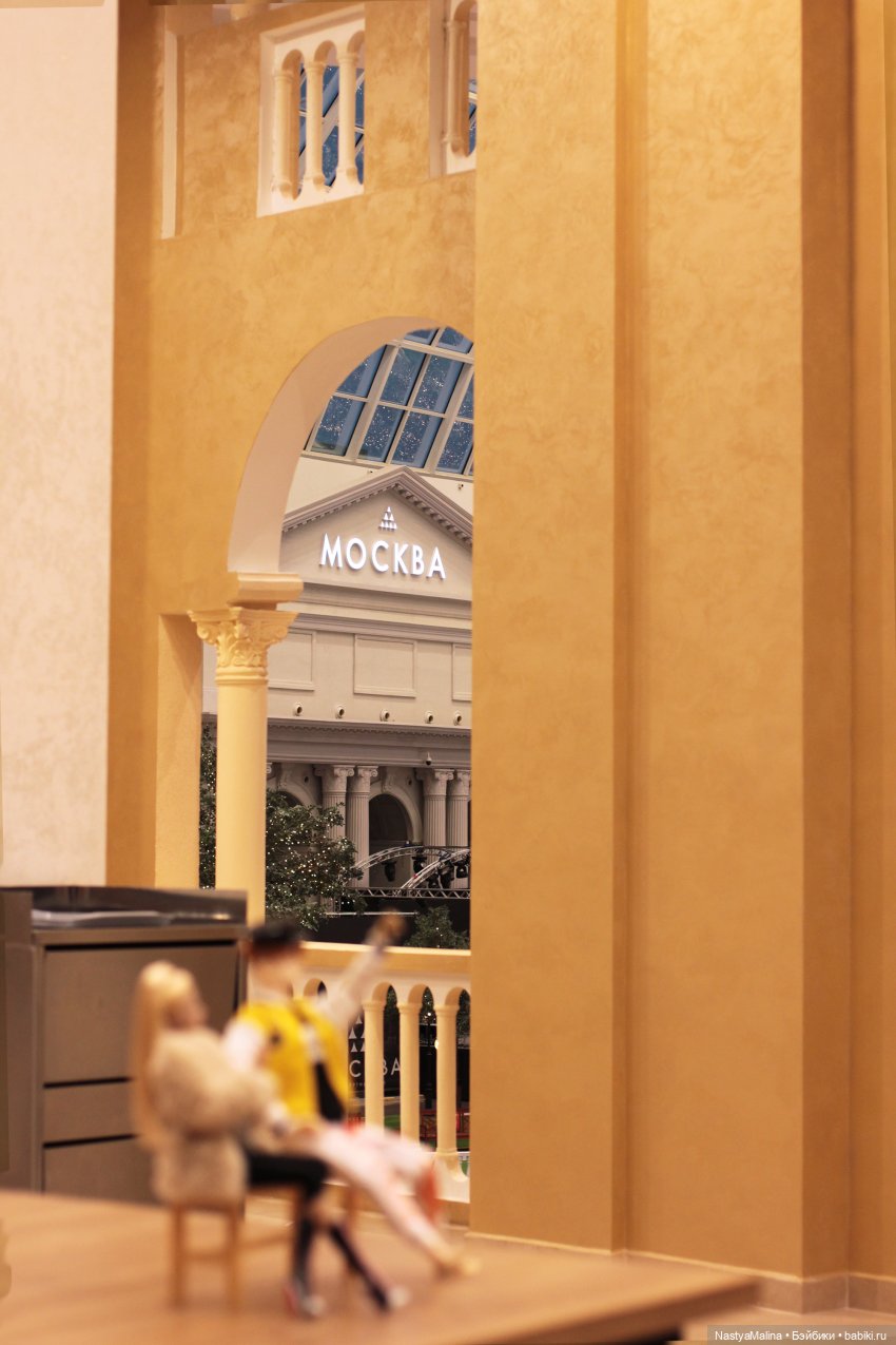 Кукловстреча! ( Генриетта едет к Хансу)