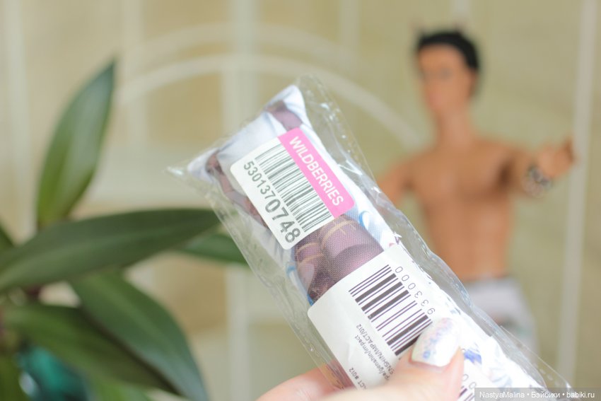 Руби, Марика, Шики... всякое | Бэйбики Руби, Марика, Шики... всякое (фото 2)