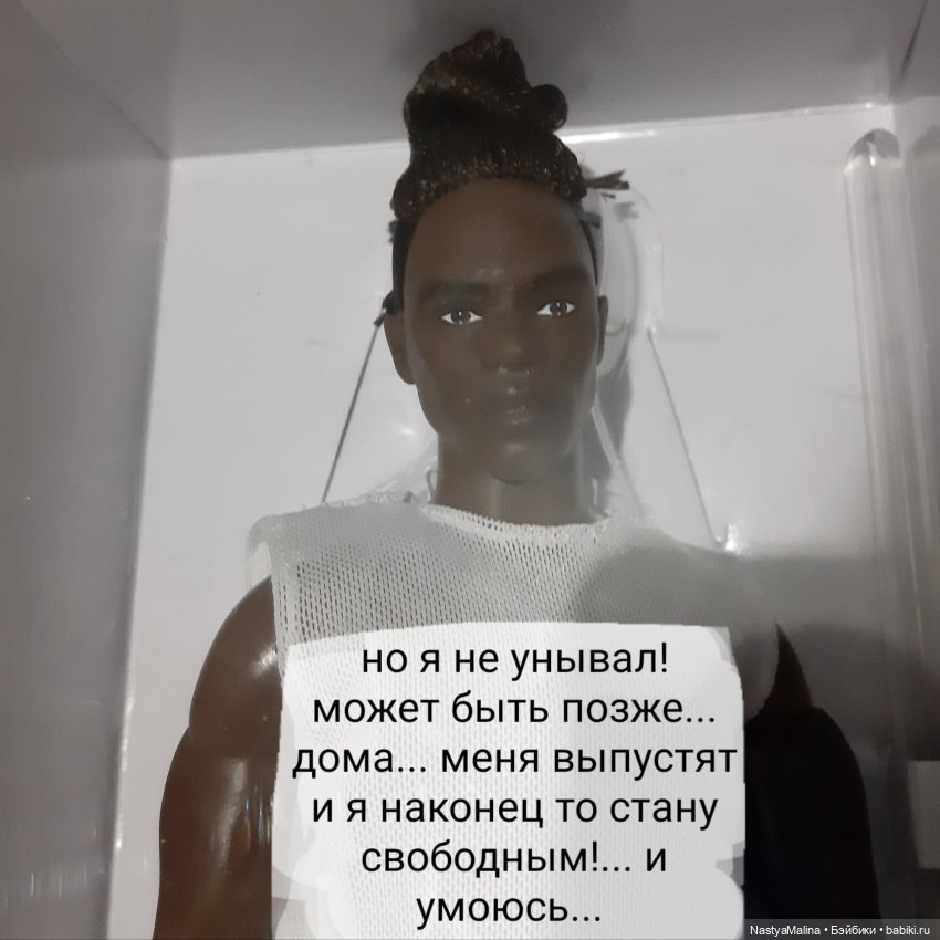 Появление Томми — Куклы Barbie (Барби): Looks (фото 7)