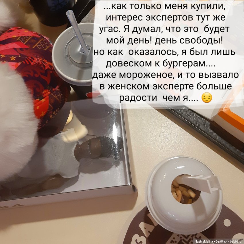 Появление Томми — Куклы Barbie (Барби): Looks (фото 6)