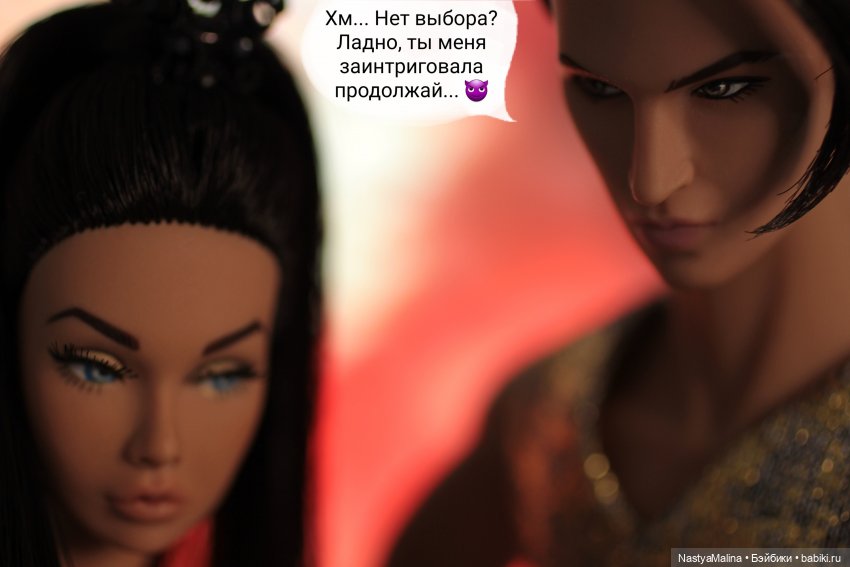 Сард и Биби | Бэйбики Сард и Биби — Куклы Integrity Toys (Интегрити): Poppy Parker (фото 9)