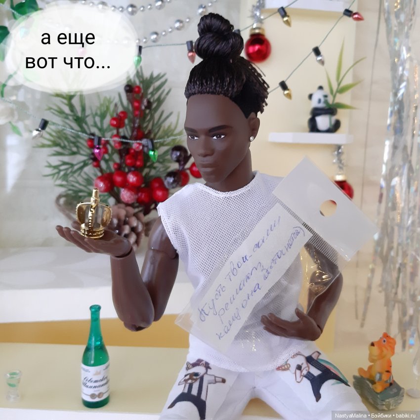 Появление Томми — Куклы Barbie (Барби): Looks