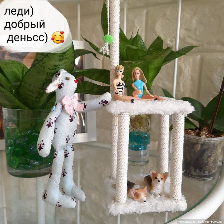 Появление Томми — Куклы Barbie (Барби): Looks