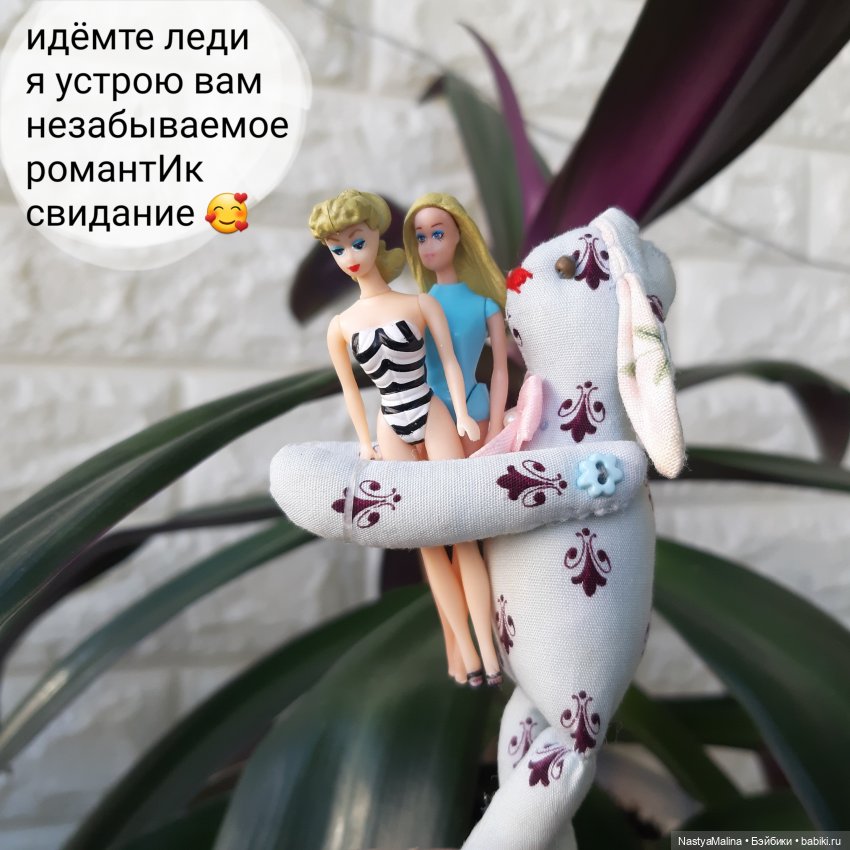 Появление Томми — Куклы Barbie (Барби): Looks