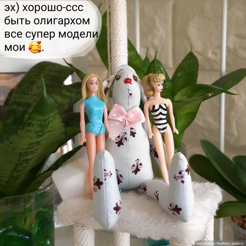 Появление Томми — Куклы Barbie (Барби): Looks