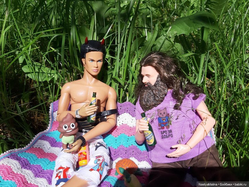 Как Руби на 2 курс переводился