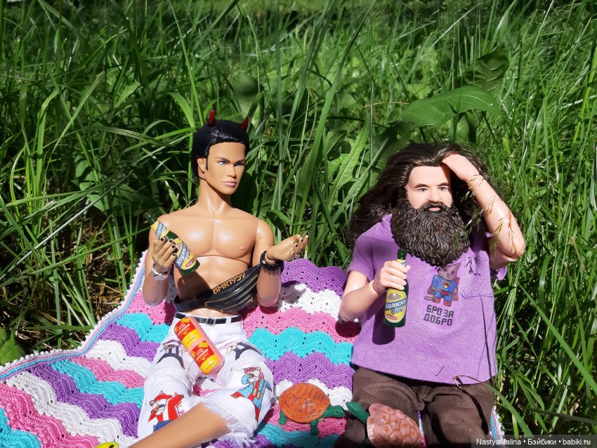 Как Руби на 2 курс переводился