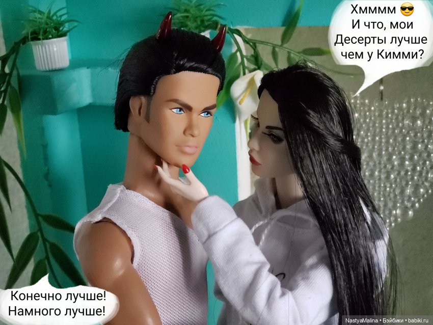 Сборы на дачу 2023 ( продолжение) (фото 7)