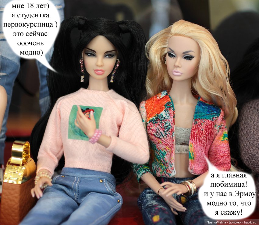 И снова сборы и кукловстреча | Бэйбики И снова сборы и кукловстреча