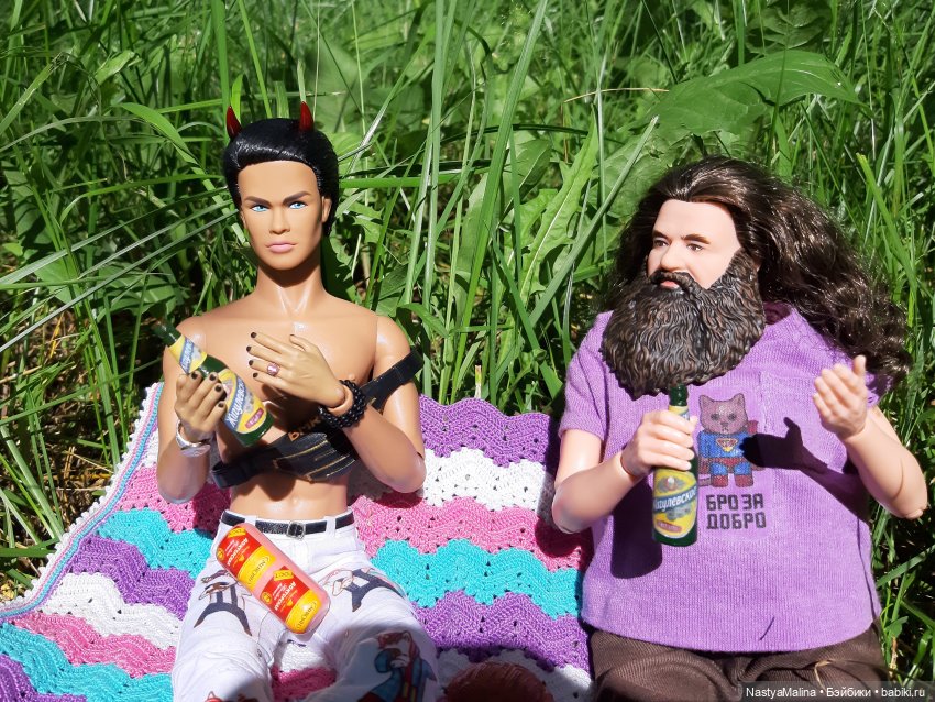 Как Руби на 2 курс переводился