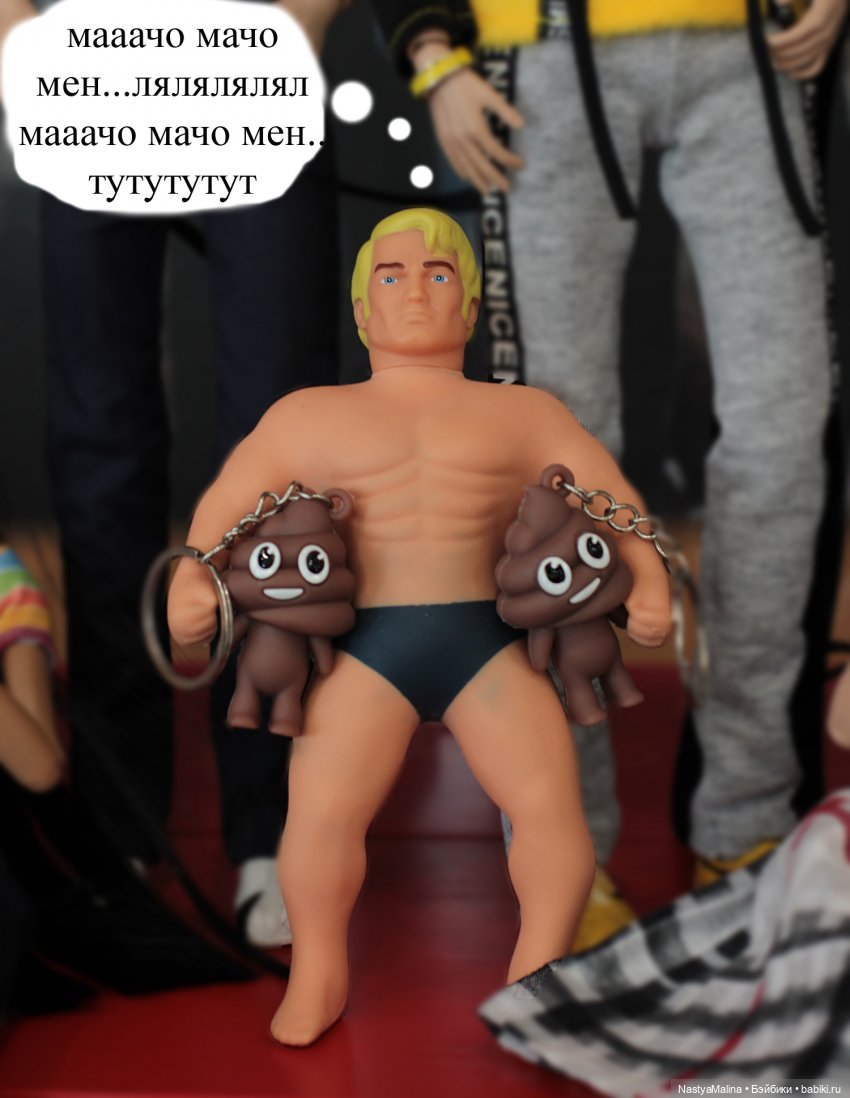 И снова сборы и кукловстреча | Бэйбики И снова сборы и кукловстреча