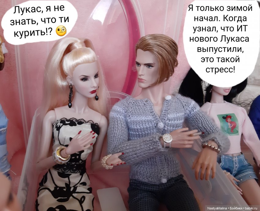 И снова сборы и кукловстреча | Бэйбики И снова сборы и кукловстреча (фото 4)