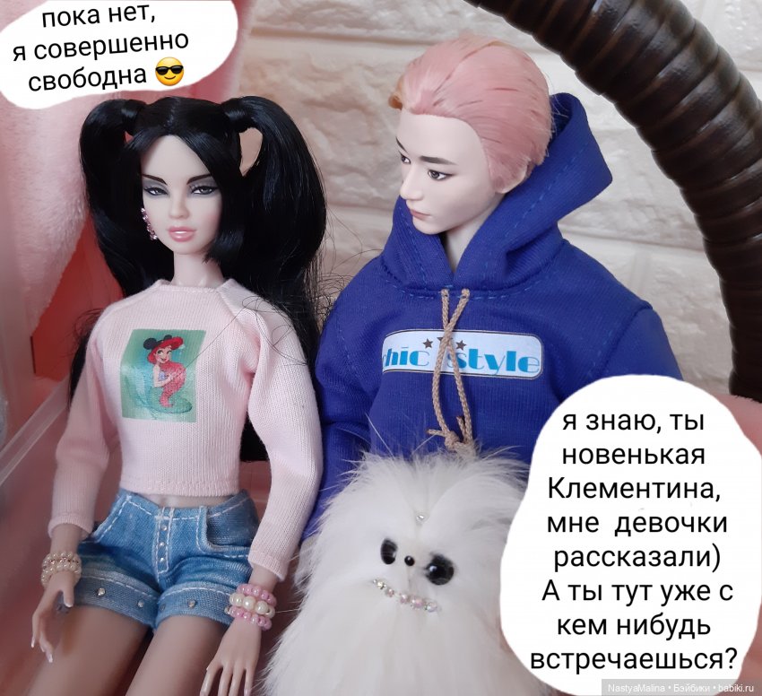 И снова сборы и кукловстреча | Бэйбики И снова сборы и кукловстреча (фото 3)