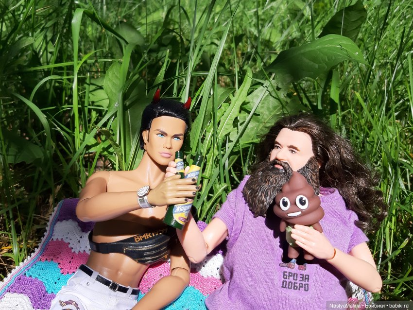 Как Руби на 2 курс переводился