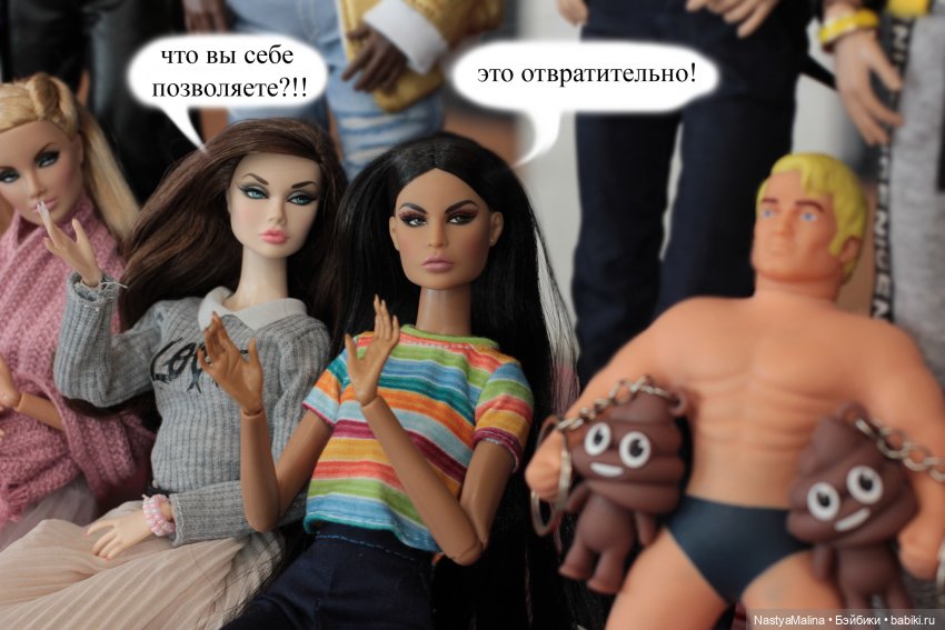 И снова сборы и кукловстреча | Бэйбики И снова сборы и кукловстреча