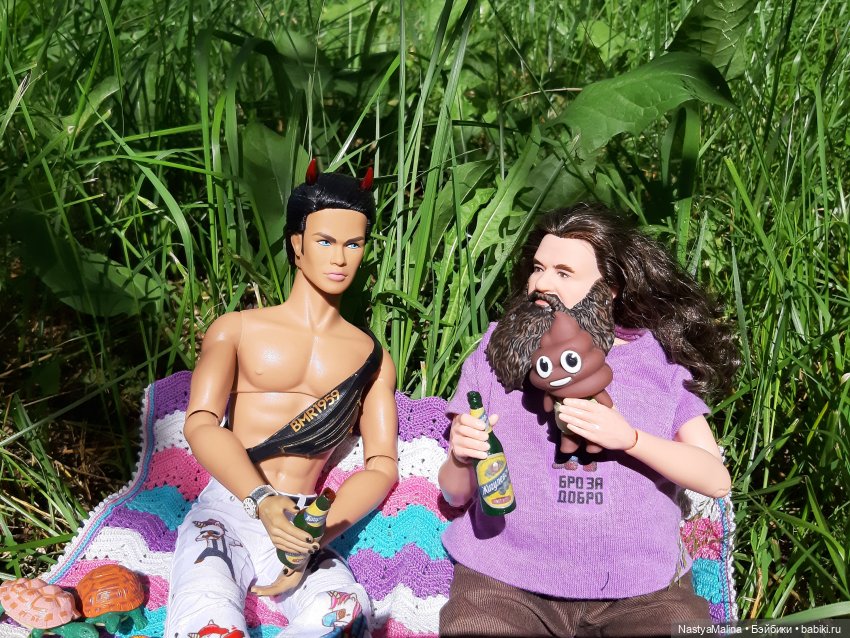 Как Руби на 2 курс переводился