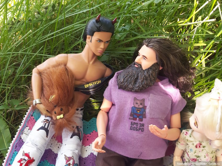 Как Руби на 2 курс переводился (фото 9)