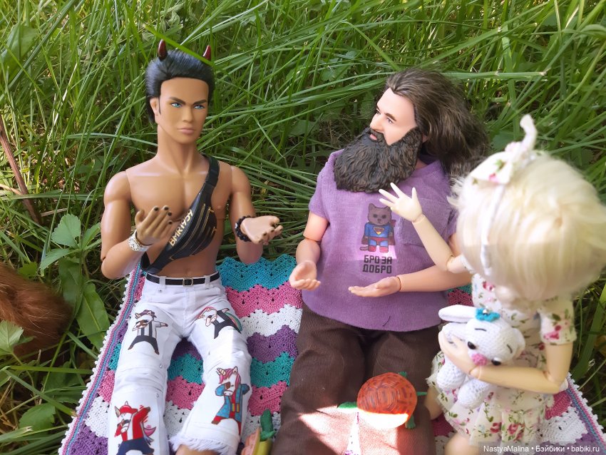 Как Руби на 2 курс переводился