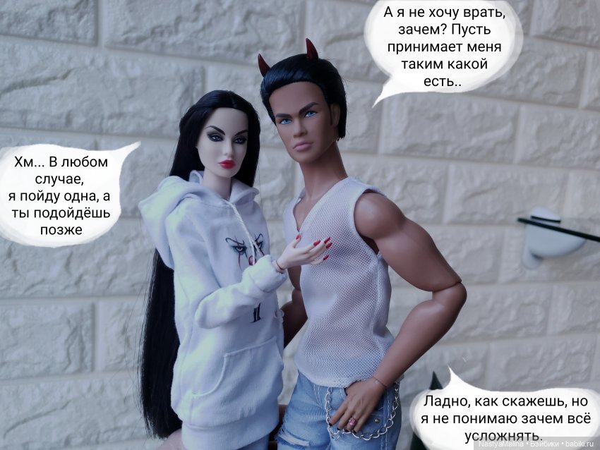 Сборы на дачу 2023 ( заключительная) | Бэйбики Сборы на дачу 2023 ( заключительная) (фото 10)