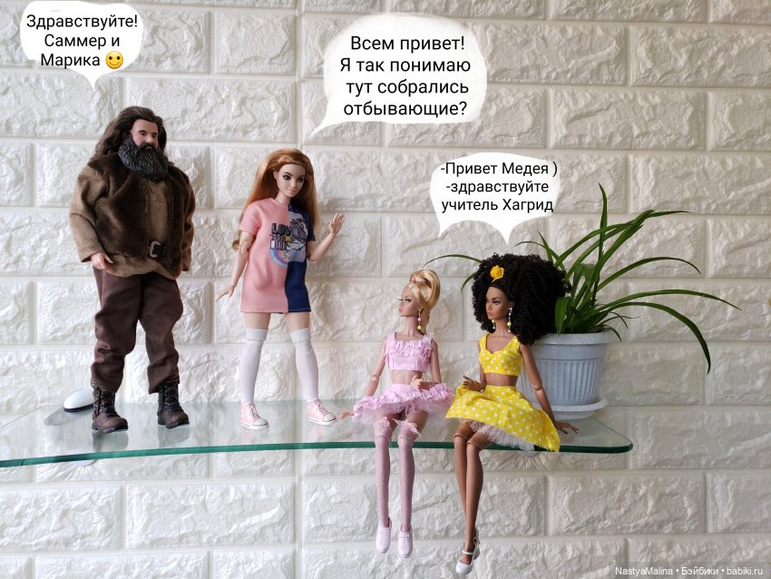 Сборы на дачу 2023 ( заключительная) | Бэйбики Сборы на дачу 2023 ( заключительная) (фото 3)