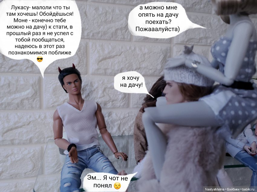 Сборы на дачу 2023 ( заключительная) | Бэйбики Сборы на дачу 2023 ( заключительная)