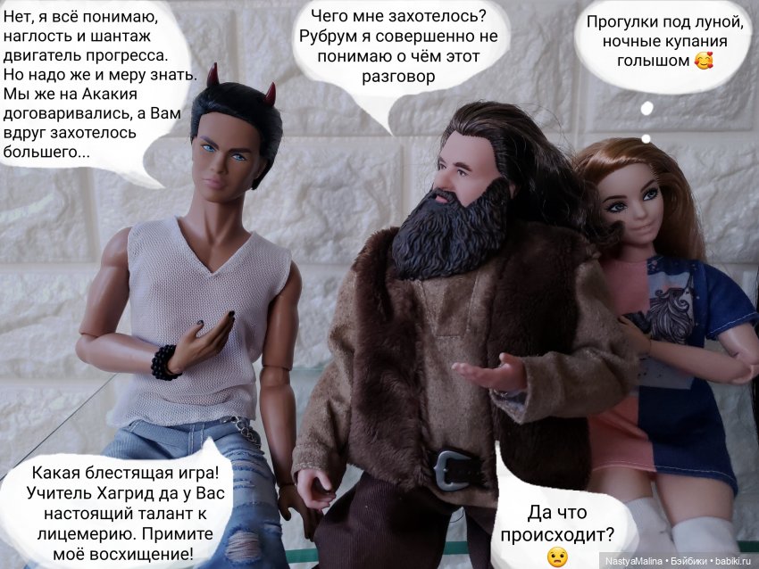 Сборы на дачу 2023 ( заключительная) | Бэйбики Сборы на дачу 2023 ( заключительная)