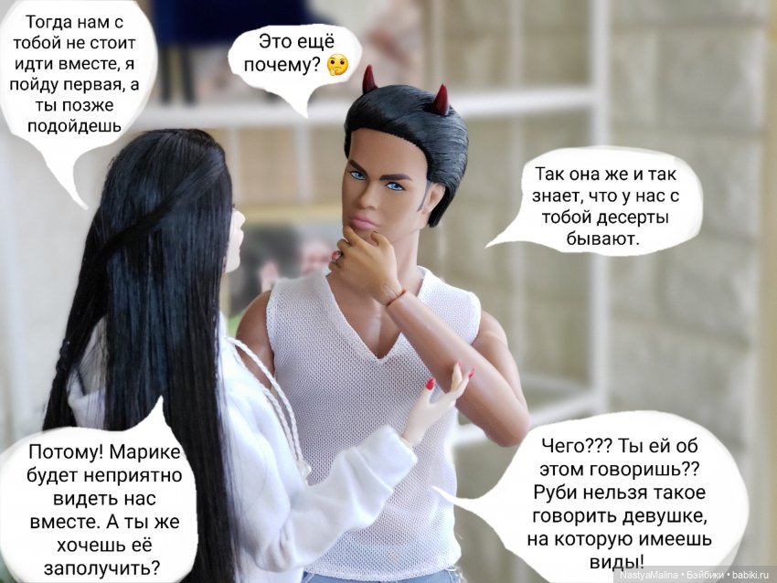 Сборы на дачу 2023 ( заключительная) | Бэйбики Сборы на дачу 2023 ( заключительная) (фото 9)