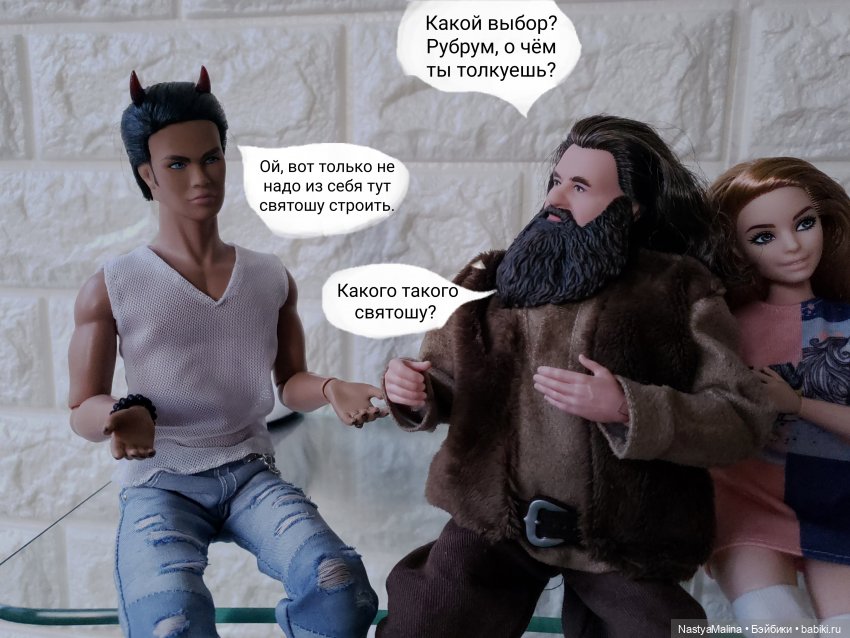 Сборы на дачу 2023 ( заключительная) | Бэйбики Сборы на дачу 2023 ( заключительная)