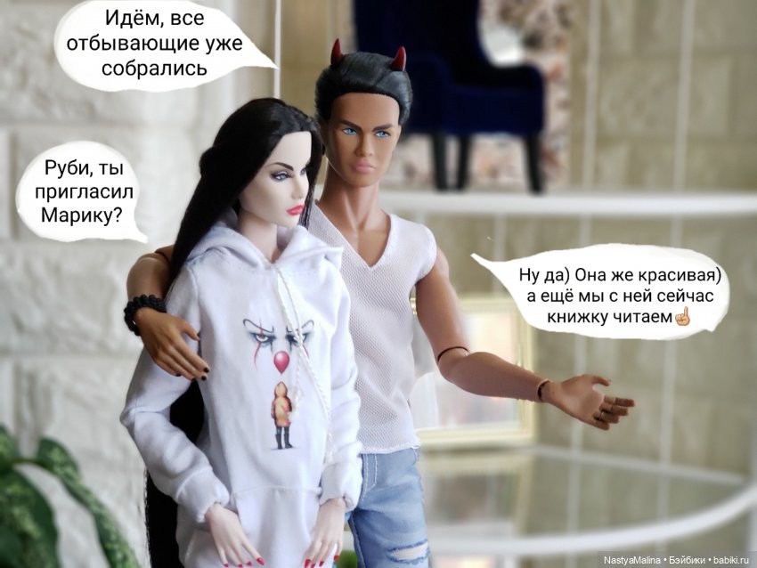 Сборы на дачу 2023 ( заключительная) | Бэйбики Сборы на дачу 2023 ( заключительная) (фото 8)